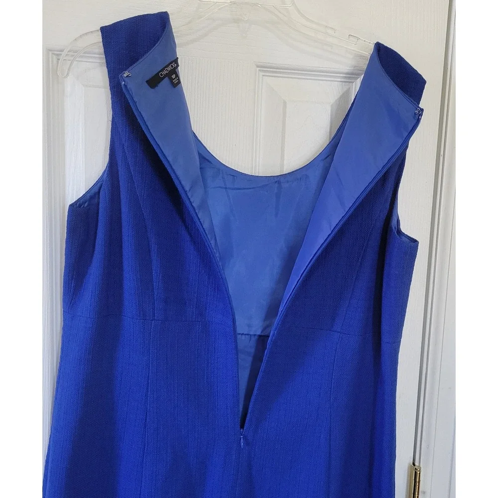 Chadwicks Royal Blue‎ Dress and Coat Set 2pc Textured Sheath Jacket 16P